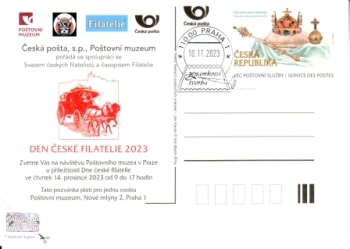 CSP 001 / 7 ● - 2023
